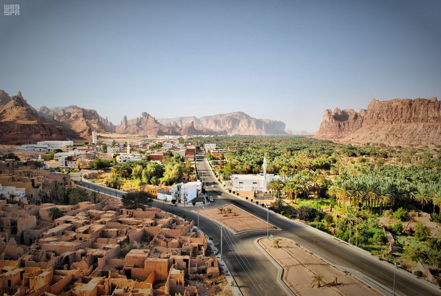 Al-Ula