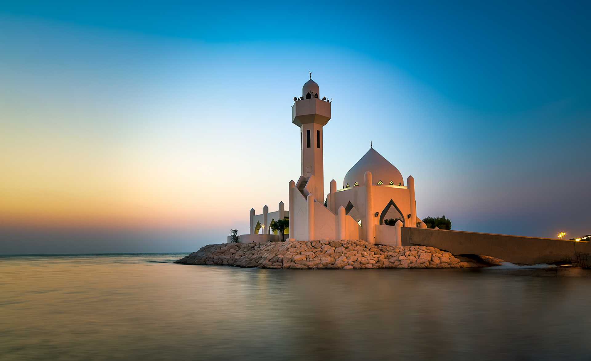 Al-Khobar