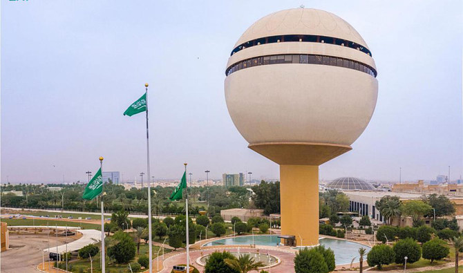 Qassim