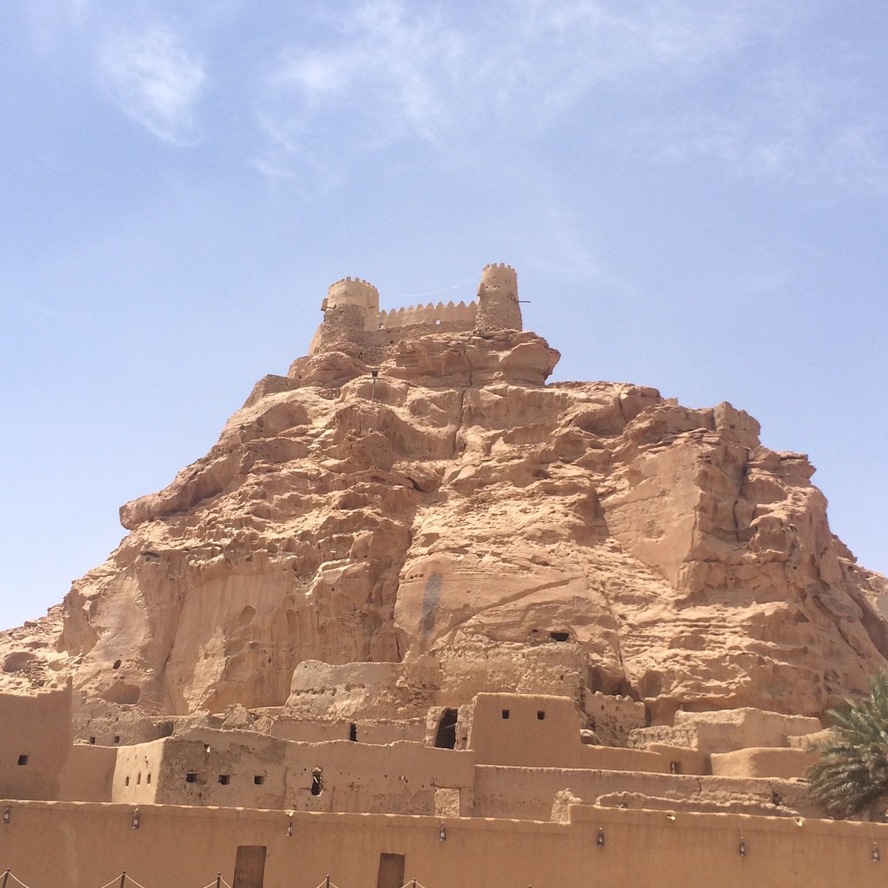 Al-Sakaka
