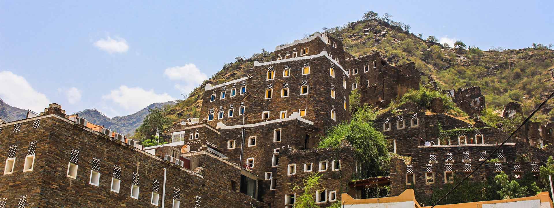 Abha